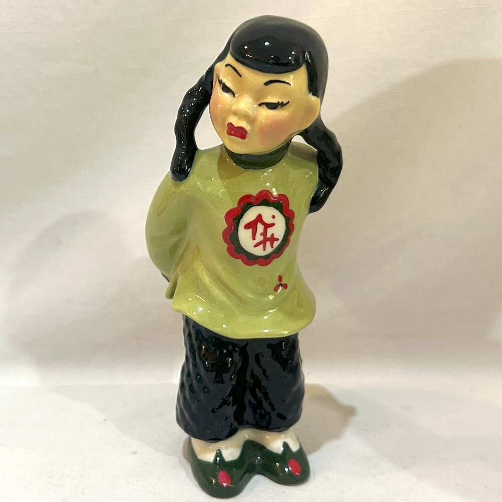 Ceramic Arts Studio Oriental Asian Girl Figurine